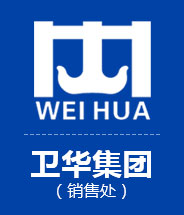 河南衛(wèi)華重型機(jī)械，長垣市高尚起重機(jī)銷售服務(wù)中心